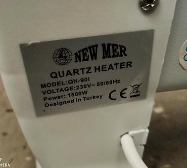 radiator pec: Qizdirici qızdırıcı pec peç New Mer Turk istehsali 1500 watt guc 3 — 3