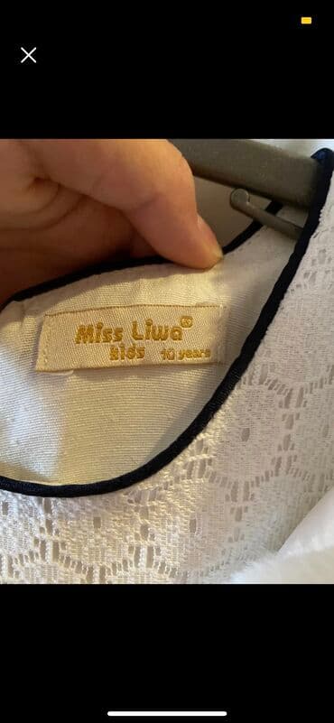 Don, Ziyafət, 9 - 10 yaş