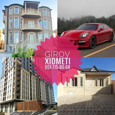 vekil elaqe nomresi: Girov Xidmeti. Yalniz her nov ve istenilen giymete olan — 1