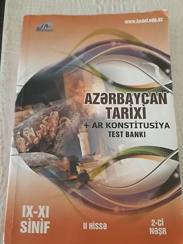 Məktəb dərslikləri: "Tarix" ders vesaitleri. Чтобы посмотреть все мои объявления, нажмите — 9