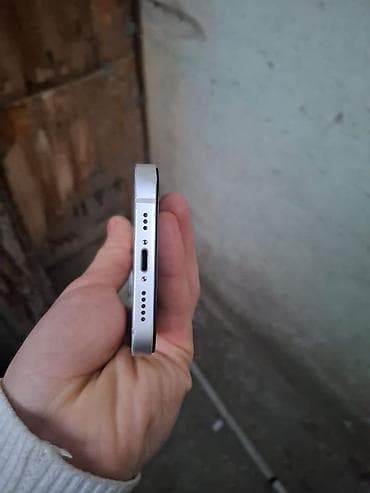 iphone 7 iphone: IPhone 12, Ağ — 6