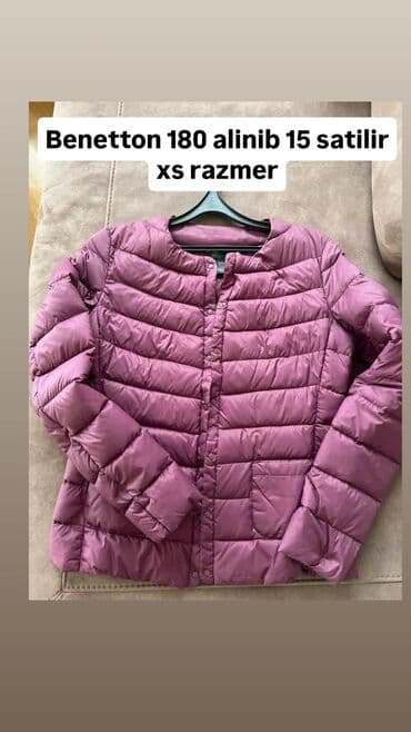 купить кожаную куртку в баку: Куртки — 1