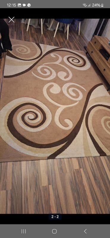 Xalçalar: Xalça — 1