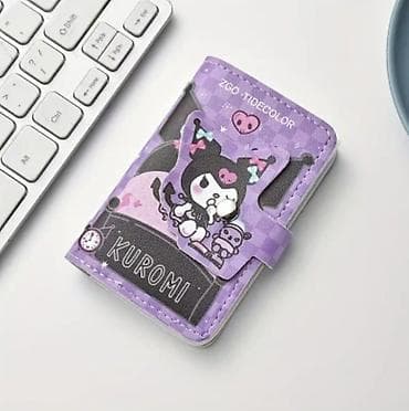 pul gabi: Pulqabı, Yeni — 2