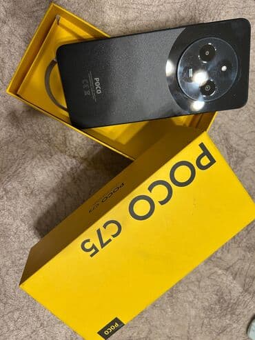 telefon ucun sekiller: Poco C75, rəng - Qara — 1