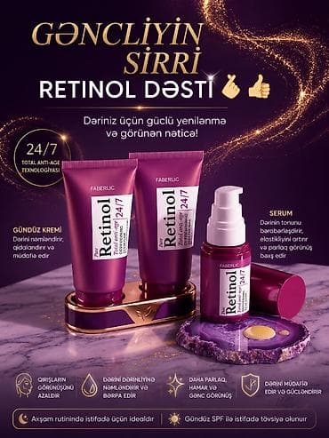 acnelyse 0.1: Kosmetik dəst, Faberlic, 2 məhsul — 1