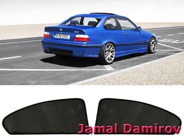 yan pərdələr: Bmw e36 üçün yan pərdələr 🚙🚒 ünvana və bölgələrə ödənişli çatdırılma — 1