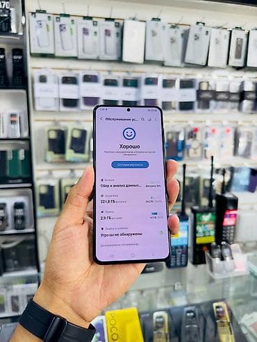 redmi 9s plus: Samsung Galaxy S21 Plus 5G, 256 GB, rəng - Qara, Barmaq izi — 3