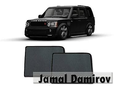 "land rover discovery 4" yan pərdələr bundan başqa hər növ avtomobi̇l — 1