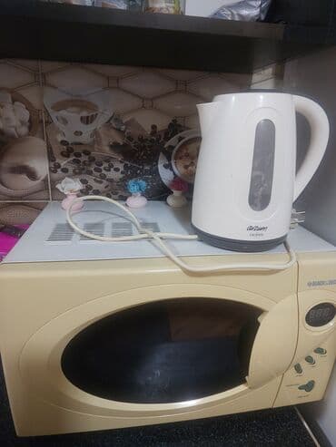 baki elektronik: Duxovka Elektrik, Ayrıca dayanan — 4