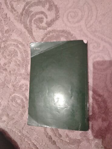 rus dili 7 ci sinif: Məhsul: “Русский язык как иностранный. Учебник. 7” dərsliyi Təsvir: - — 2