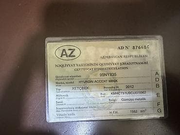 w211 arxa stop: Hyundai Accent: 1.6 l | 2012 il Hetçbek — 4