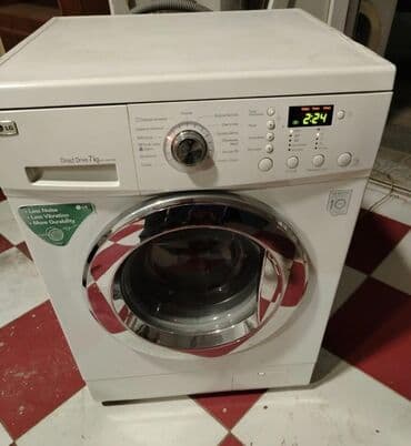 elce paltaryuyan: Paltaryuyan maşın LG, 7 kq — 1