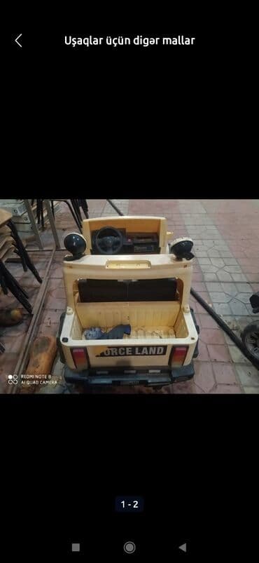 кукла монстер хай: Детские электрокары — 1