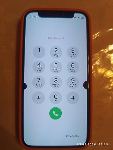 ıphone 13: IPhone 12, 256 GB, Alpine Green, Face ID — 3