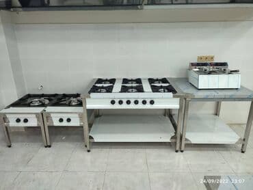 профессиональная чистка мебели: Для еды, Электрическая — 9