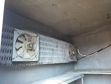 masin sat: Çəkilə bilən soyuducu qoşqu Məhsul təsviri: - Traktor və ya yedək — 4