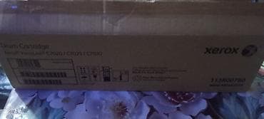 xerox: Xerox VersaLink Drum Cartridge – 113R00780 Uyğunluq: - Xerox — 1