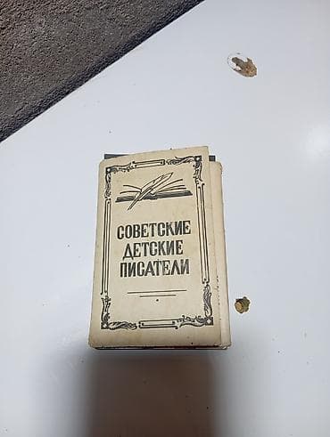 su yolu: Abstrakt qrafik əsərlər dəsti – çərçivəli, asılmağa hazır. - Növ — 7