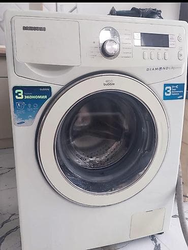 Samsung paltaryuyan endirim edildi Qiymet 180 azn 6 kq Ünvan