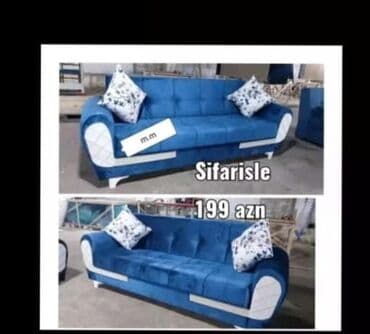 Продукты питания: Раскладной диван, Раскладной, С подъемным механизмом, Ткань, Платная доставка — 8