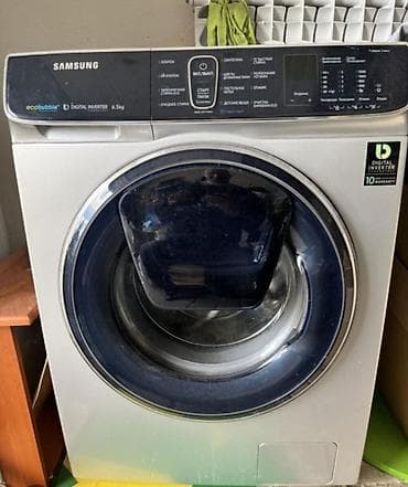 irshad electronics paltaryuyan: Paltaryuyan maşın Samsung, 6 kq, Qurutmasız — 1