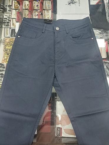 baggy salvar: Cins şalvar — 3