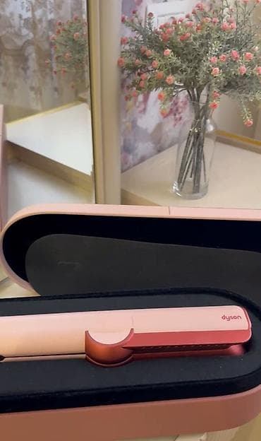 dyson airstrait qiymet: Dyson Corrale saç ütüsü – xüsusi məhdud buraxılış çəhrayı/metal qızılı — 2