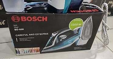 Утюги с парогенератором: Utu ütü Bosch 2200 watt aldtigi keramik 330 ml su tutumu Guclu par — 6