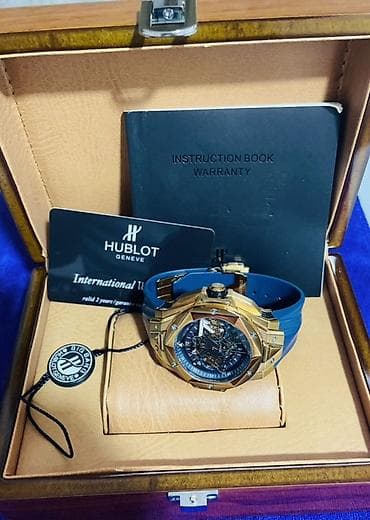 original saatlar: Qol saatı, Hublot, rəng - Qızılı — 4