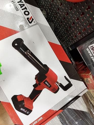 Slikon vuran zaryatka ile polşa firması qiymeti 260 man