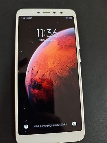 Redmi S2, 32 ГБ, цвет - Золотой, Две SIM карты, Отпечаток пальца