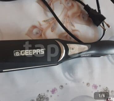 oglan saç duzumleri cecenka: Qadın saç ustaları | Ukladka — 1