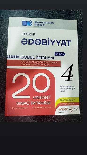 Abituriyentlər üçün dərs vəsaitləri və test topluları paketi - — 6