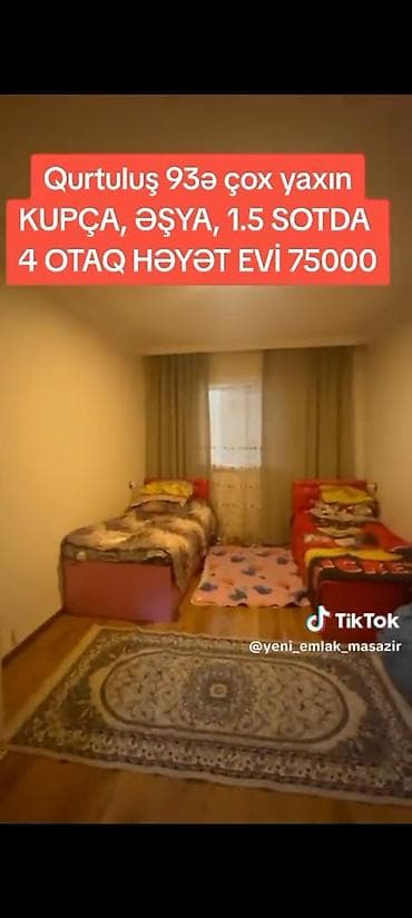 şamaxi ev: Qurtuluş 93-ə çox yaxın, kupçalı, əşyalı həyətyanı ev. - Sahə: 1.5 — 5