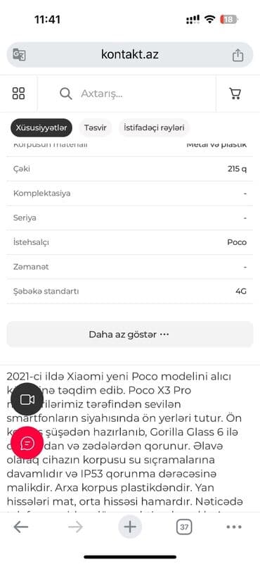ikinci el poco x3: Az islenib ela veziyyetdedir qiymet 300 man yeni telefon alindigi ucun — 14