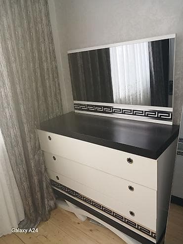 İşlənmiş, Güzgülü