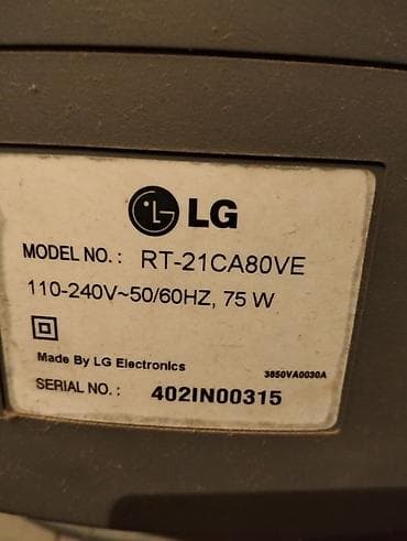 zimmer televizor: İşlənmiş Televizor LG 54" Ünvandan götürmə — 9