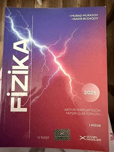 Məhsul: “Fizika – Abituriyentlər üçün tapşırıqlar toplusu” (I hissə)