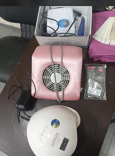 Dırnaq üçün gel lak, İşlənmiş, Pulsuz çatdırılma