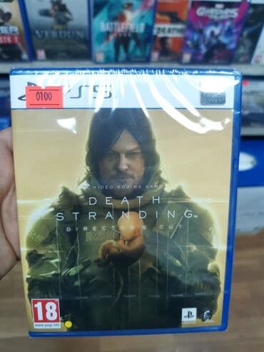 ikinci el 13 mini: Ps5 death stranding — 1
