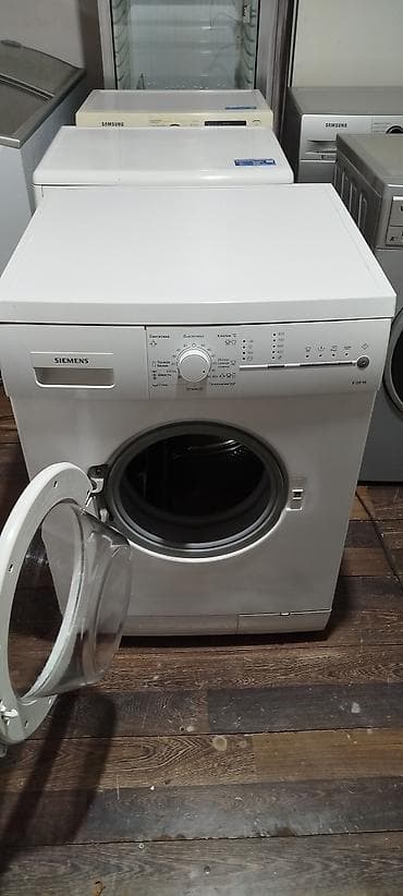 Стиральная машина Siemens, 6 кг, Б/у, Автомат, Есть сушка — 6