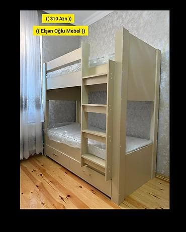 Oğlan və qız üçün, Yeni, Çarpayı, Matras ilə, Siyirməli, Laminat