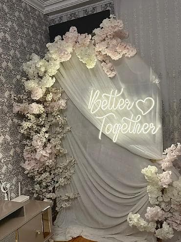 Обучение, курсы: Xoş günlərinizi bizə əmanət edin . Bütün dekorlara endirim başladı — 3