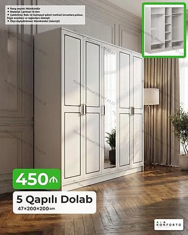 qapi ucun setkalar: 5 qapılı paltar dolabı — 47×200×200 sm - Material: 18 mm laminat - — 1