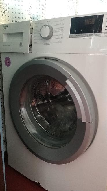9 kq paltaryuyan satılır. Evdən satışdı. Qiyməti 180 manat. Ünvan — 1