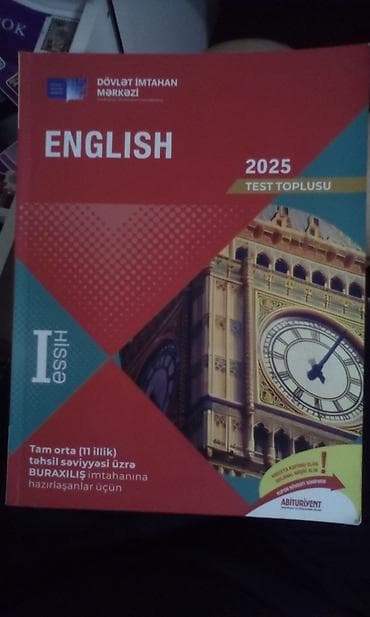 Книги новые,единственное в книгах первая часть топлу2025 года и 9