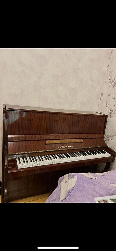 Piano, Akustik, İşlənmiş, Ünvandan götürmə — 3