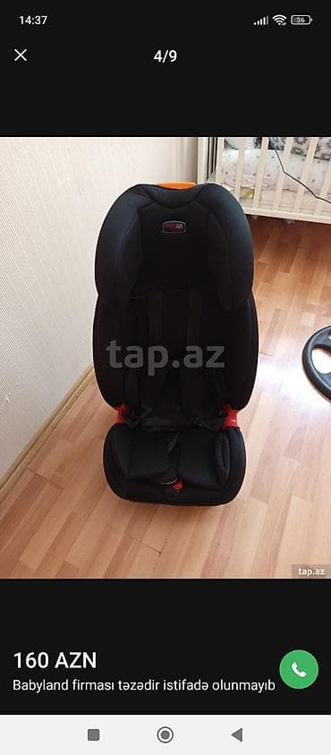 Avtokreslolar: Babyland uşaq avtokreslosu - Marka/model: Babyland - Tip: avtomobil — 2