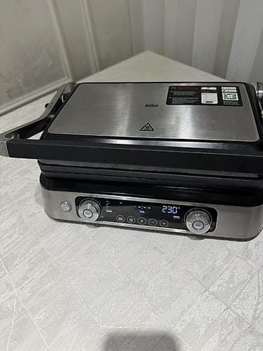 Mətbəx texnikası: Qril Braun — 5